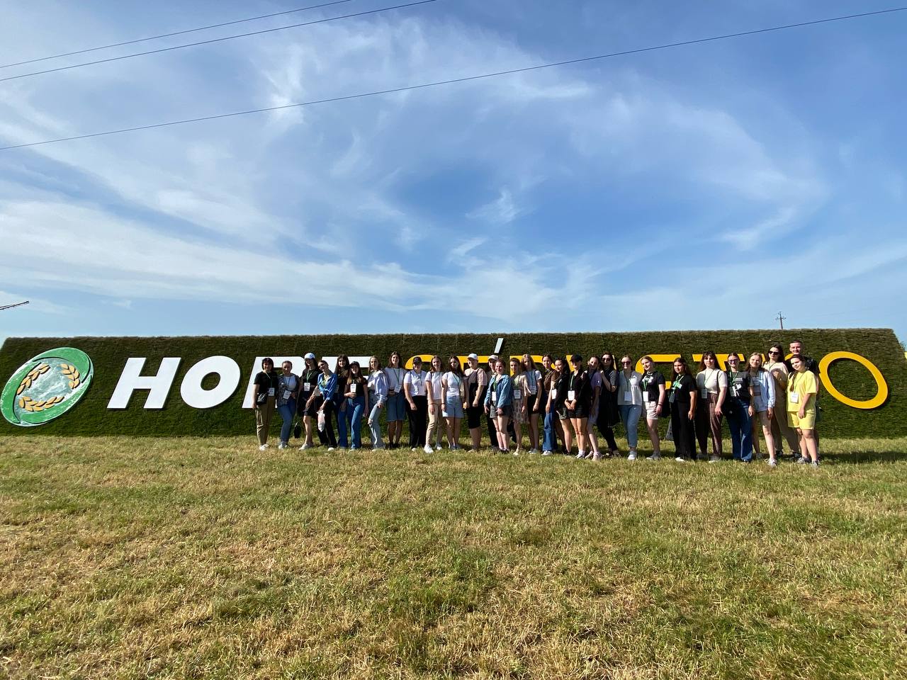 У селі Настасові Тернопільської області